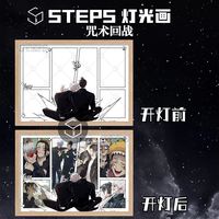 灯光画小夜灯房间床头摆件高颜值LED灯珠送闺蜜送朋友