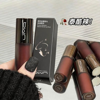朋克金属哑光丝绒唇泥显白柔雾灰粉雾面持妆唇釉口红女