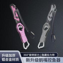 新款合金路亚钳控鱼器高强度夹鱼剪线开环多功能垂钓控鱼钳套装