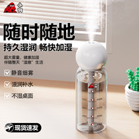 小狗 加湿器无线静音喷雾家用学生宿舍车载卧室空调房加湿USB小型迷你