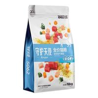 守护天使 牛磺酸全价猫粮