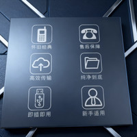 主播同款怀旧合集移动硬盘电脑通用