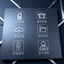 主播同款怀旧合集移动硬盘电脑通用