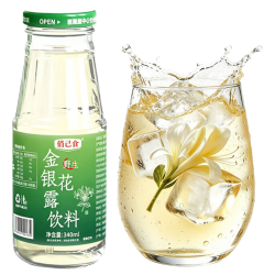 俏己食 野生金银花露整箱低糖饮料金银花茶水儿童宝宝清热去火340ml*12瓶