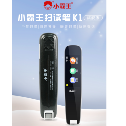 小霸王 K1词典笔扫读笔翻译学生扫描学习智能扫读笔点读