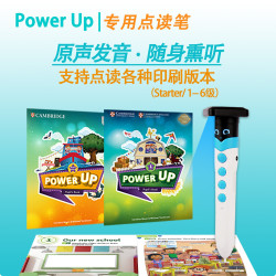 剑桥Power Up教材点读笔英语原声发音听力宝熏听磨耳朵