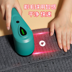 智感 毛球修剪器剃毛器衣服去毛球神器去球器刮毛器剃毛机打毛器除球器