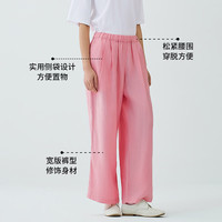 無印良品 MUJI 汉麻水洗宽版裤 粉红色 M（160/66A）女士休闲裤