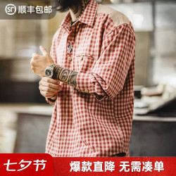 马登 美式复古格纹衬衫男款经典休闲百搭宽松外套上衣秋季通勤长袖 酒红格子  S 宽松偏大