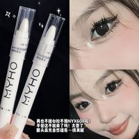MYHO 白色高光提亮笔卧蚕哑光珠光旋转式截断式眼妆学生党平价彩妆