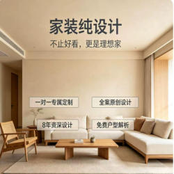 原创设计模板库