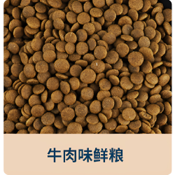 芭芘狗 冻干狗粮通用型10斤装泰迪幼犬比熊成犬普通大型小型犬专用粮1斤