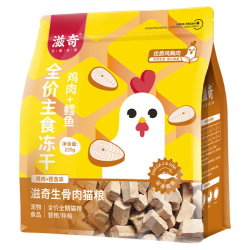 滋奇 ZIIKY 滋奇 鸡肉鳕鱼全价主食冻干猫粮