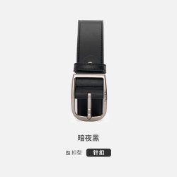 navigare 男士皮带 1339306049