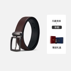 navigare 男士真皮针扣皮带 3319306508