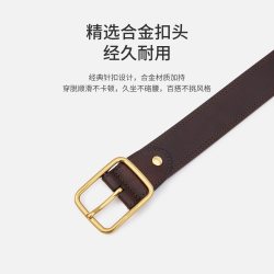 navigare 男士皮带 1339306031