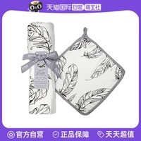 Nest Designs 宝宝竹棉纱布大方巾婴儿抱毯抗菌透气浴巾