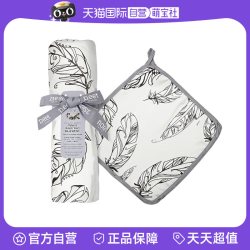 Nest Designs 宝宝竹棉纱布大方巾婴儿抱毯抗菌透气浴巾