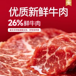 比乐 狗粮全价鸭肉梨狗粮中小型大型犬泰迪金毛博美边牧幼犬成犬粮