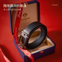 navigare 男士真皮腰带 1339306026