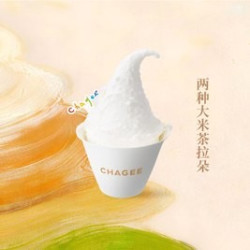 霸王茶姬 两种大米茶拉朵