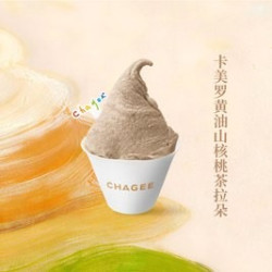 霸王茶姬 卡美罗黄油山核桃茶拉朵