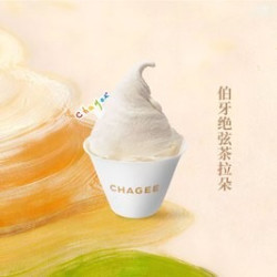 霸王茶姬 伯牙绝弦茶拉朵