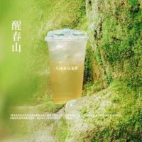 移动端：霸王茶姬 醒春山