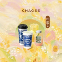 移动端：霸王茶姬 经典单品20选2