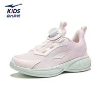 鸿星尔克 童鞋密网旋钮跑鞋 轻纱粉/莲瓣粉 -偏小1码 38