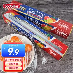 SODOLIKE 滑刀式保鲜膜 30*100m