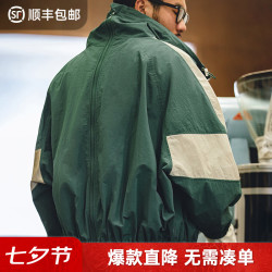 马登 工装美式复古运动夹克可拆卸双拉链短款上衣拼接字母外套男潮 绿色 /阿登纳绿 M