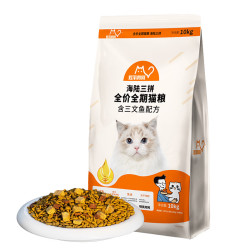 比瑞吉 优选系列 荷叶山楂室内成猫猫粮 12kg