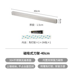 霜山 彩木系列 三德刀 家用切菜切肉刀 刃长17.5cm 刀柄长13.5cm