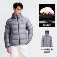 骆驼 男装户外羽绒服男款外套保暖短款鸭绒面包服加厚冬季极寒防风