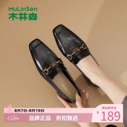 木林森 女鞋休闲单鞋女士乐福黑 鞋子工作通勤女生一脚蹬鞋子复古百搭小皮鞋
