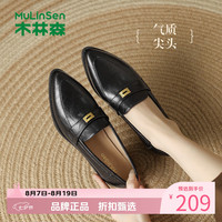 木林森 女鞋休闲单鞋女士瘦瘦鞋子工作通勤一脚蹬尖头女生鞋子百搭小皮鞋