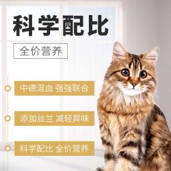 顽皮 Happy100猫粮 2kg