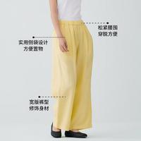 無印良品 MUJI 女式汉麻水洗宽版裤 女士休闲裤