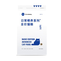 TOPUR 65%无谷冷压猫粮8kg幼猫成猫全阶段均衡营养国产冷压全价猫粮