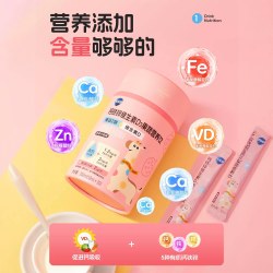 果维康 [夏季追高] 石药果维康钙铁锌同补维生素D3草莓味便携果蔬营养饮