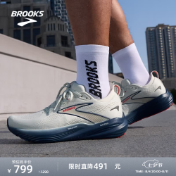 BROOKS Glycerin 甘油22 跑步鞋男子透气缓震支撑运动鞋跑鞋 男款平衡 浅灰/深牡丹蓝/红