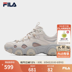 FILA 官方FLUID 7 SO老爹鞋女2026新款猫爪7代南方版休闲鞋