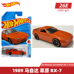 Hot Wheels 26E&26F批次 1989 马自达 草原 RX-7