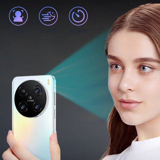 VIIPOO V300Pro 8800mAh大电池 幸运红 16GB+512GB 5G手机