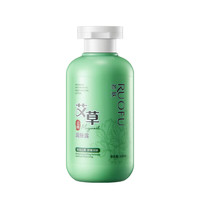 RUOFU艾草止痒润肤露 200ml*1瓶