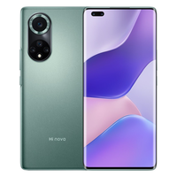 Hi nova 9 Pro 8GB+256GB 幻境森林 5G手机