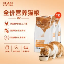 夸克 猫粮成猫5斤蓝猫布偶流浪猫田园猫官方旗舰店正品10斤实惠装