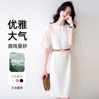 马克华菲 夏季时尚气质开叉飞袖纯色连衣裙女高腰显瘦A字裙