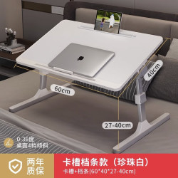 折叠宿舍家用简约学习书桌珍珠白